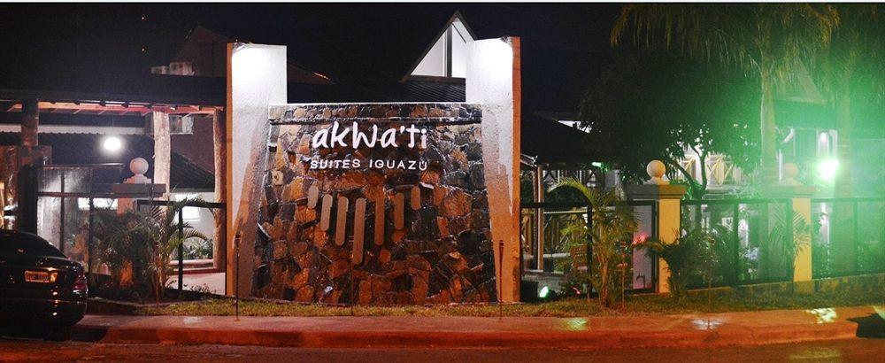 פוארטו איגואסו Akwati Suites Iguazu מראה חיצוני תמונה